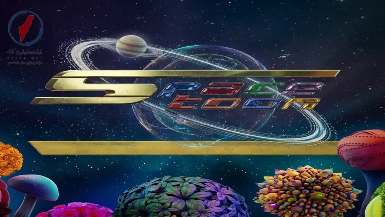 طريقة ضبط تردد قناة ماجد بجودة HD على القمر الصناعي نايل سات